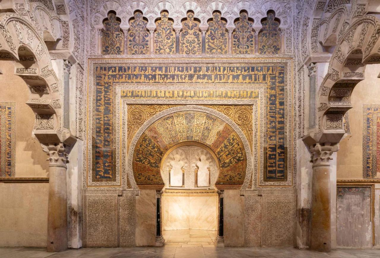 El Patio De Tendillas * Córdoba